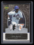2007 Upper Deck Premier Patches Dual JR Jose Reyes Dual Patch 14/75