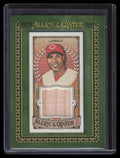 2024 Topps Allen and Ginter Mini Framed Relics MFRBL Barry Larkin Bat
