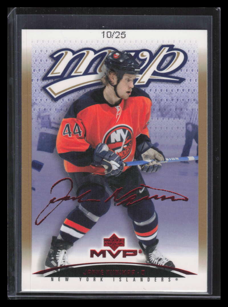 2003-04 Upper Deck MVP Canadian Exclusives 271 Janne Niinimaa 10/25