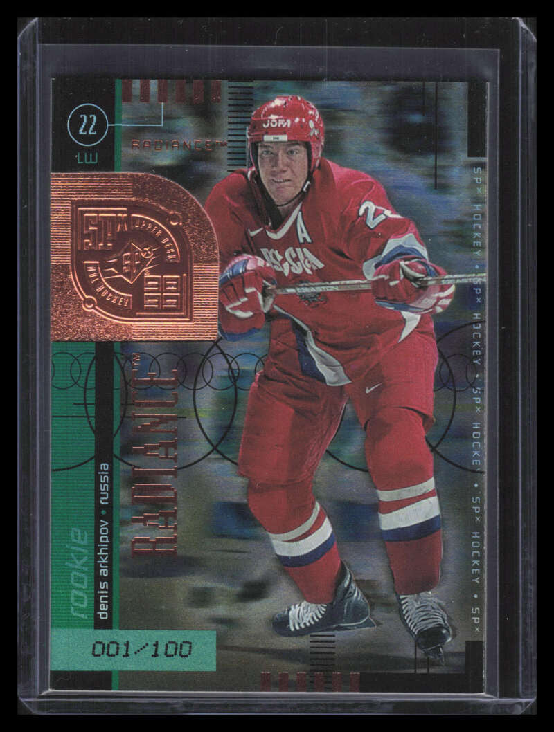 1998-99 SPx Top Prospects Radiance 75 Denis Arkhipov Rookie 1/100