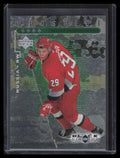 1998-99 Black Diamond Quadruple Diamond 108 Maxim Afinogenov 75/100
