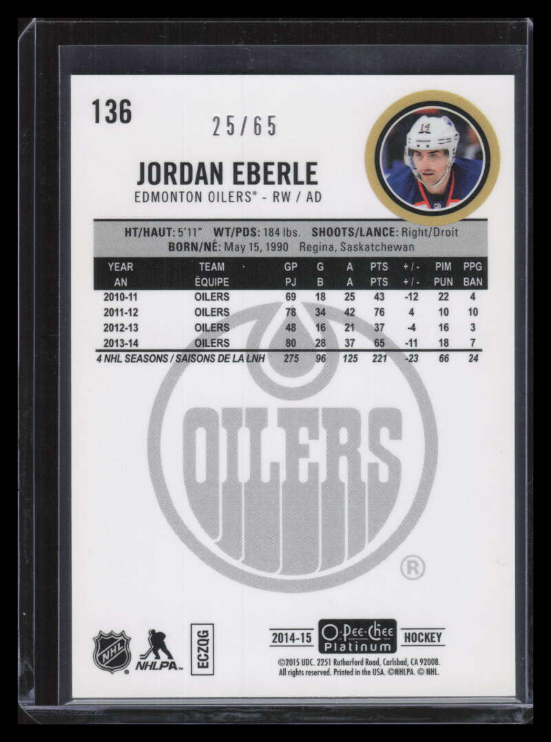 2014-15 O-Pee-Chee Platinum Blue Cubes Refractor 136 Jordan Eberle 25/65