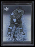 2013-14 Upper Deck Trilogy Crystal c6 Erik Karlsson