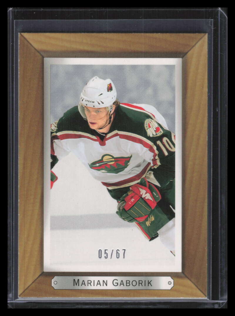 2004-05 Beehive Silver 99 Marian Gaborik 5/67