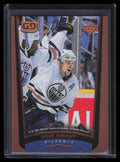 1998-99 Upper Deck Exclusives 90 Doug Weight 27/100