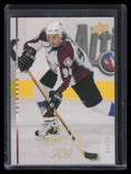 2007-08 Upper Deck High Gloss Parallel 311 Ryan Smyth 9/10