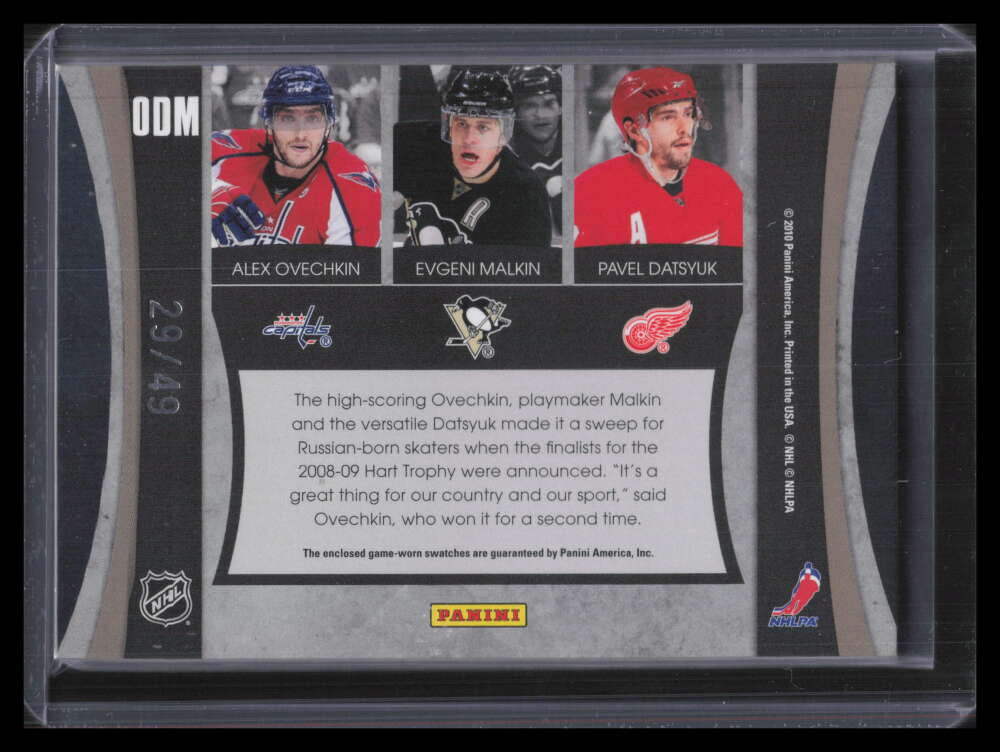 2010-11 Limited Trios Materials Prime Datsyuk Malkin Ovechkin Triple Patch 29/49
