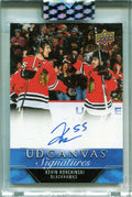 2023-24 Upper Deck Clear Cut Canvas Signatures CSKK Kevin Korchinski Rookie Auto