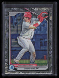 DELETE 166033 2024 Bowman Chrome Draft Sunflower Seed Refractor bdc147 Sheng-En Lin Rookie