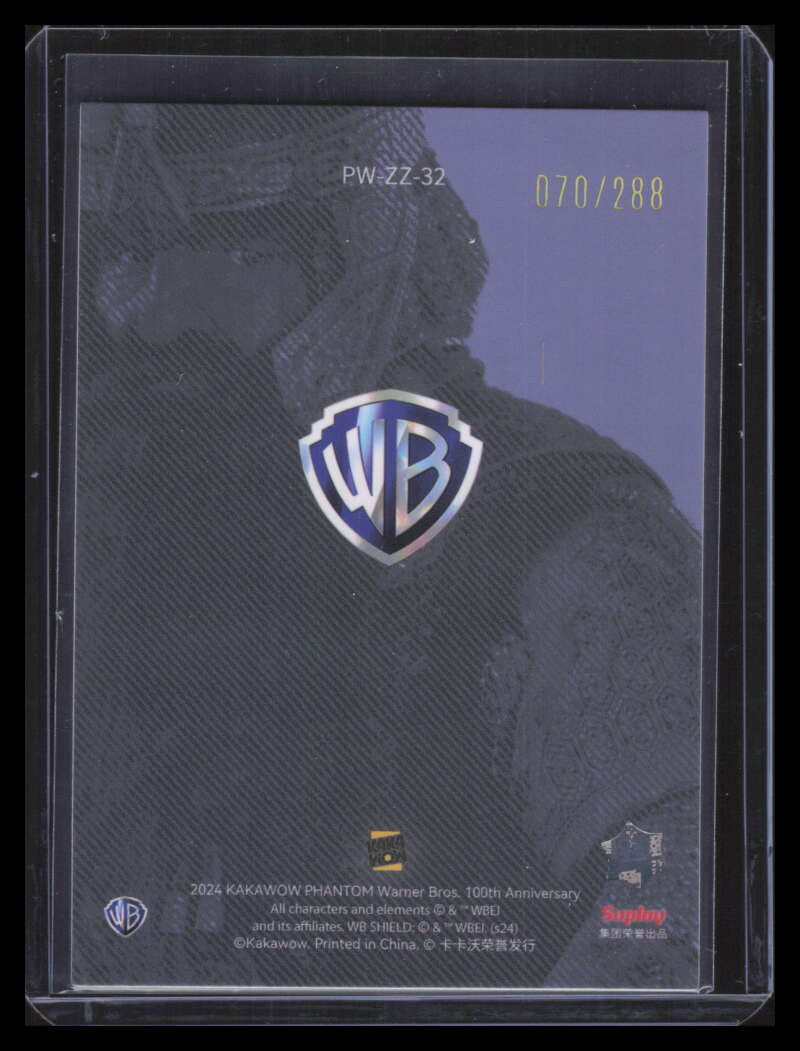 2024 Kakawow Phantom Warner Bros. 100th Anniversary Magazine pwzz32 Gimli 70/288