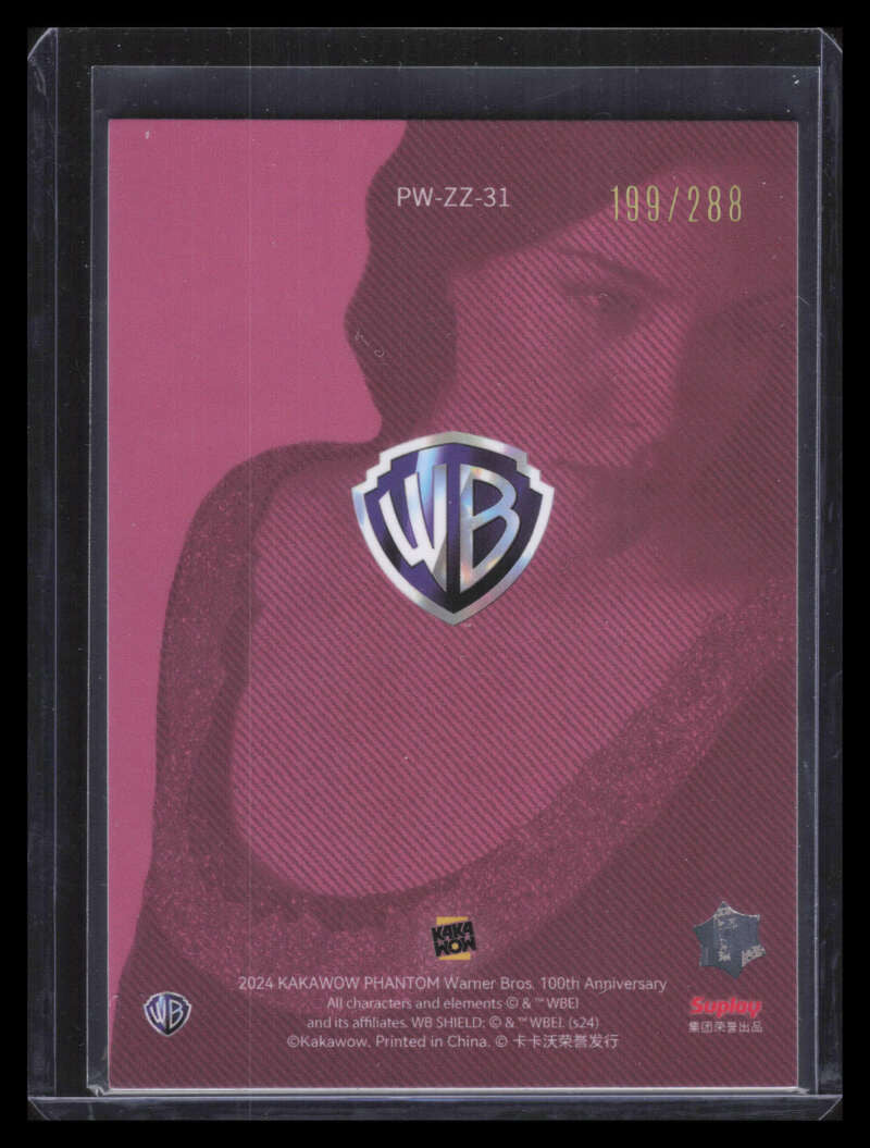 2024 Kakawow Phantom Warner Bros. Anniversary Magazine pwzz31 Arwen 199/288