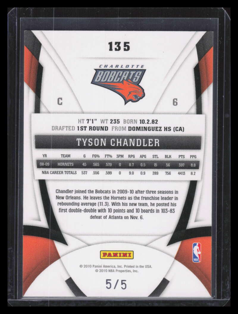 DELETE 168240 2009-10 Certified Mirror Emerald Green 135 Tyson Chandler 5/5