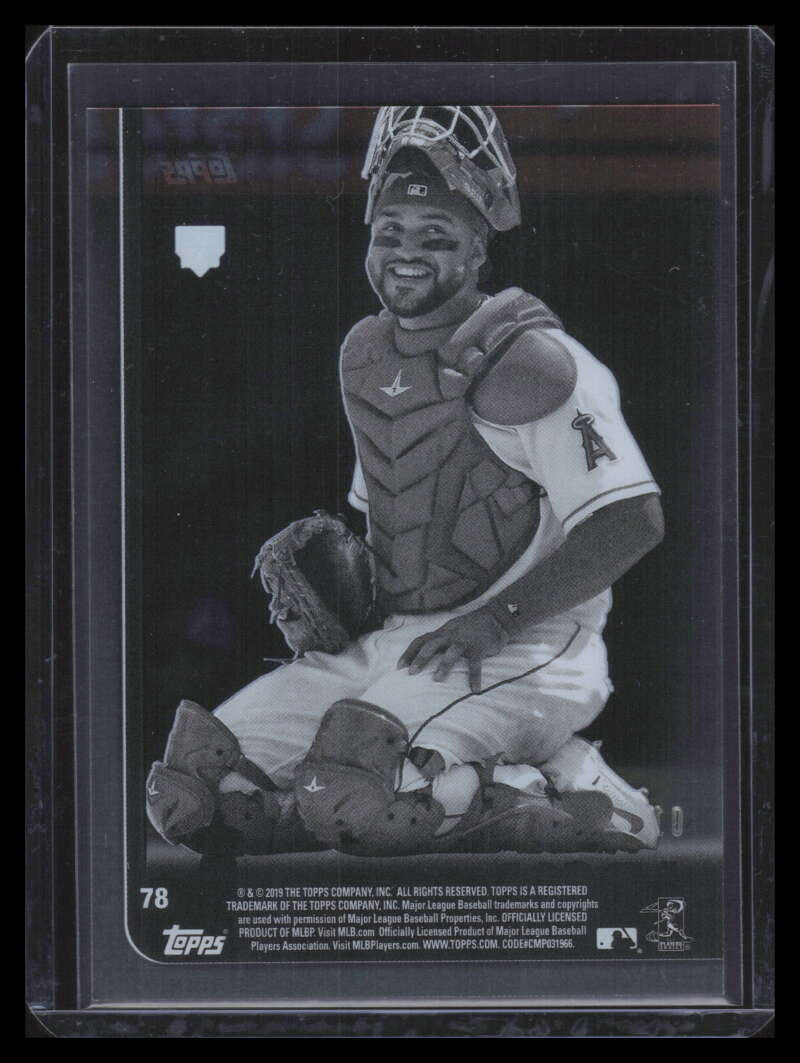 DELETE 169656 2019 Topps Clear 78 Francisco Arcia Rookie 1/10