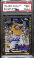 2024 Topps '89 Silver Pack Chrome Gold Refractor Yoshida RC Auto 35/50 PSA 9 10