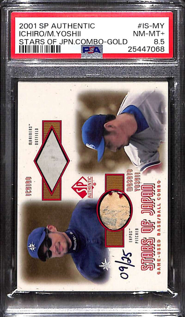 2001 SP Authentic Stars Japan Gold Yoshii Ichiro RC Dual Ball Base 9/25 PSA 8.5