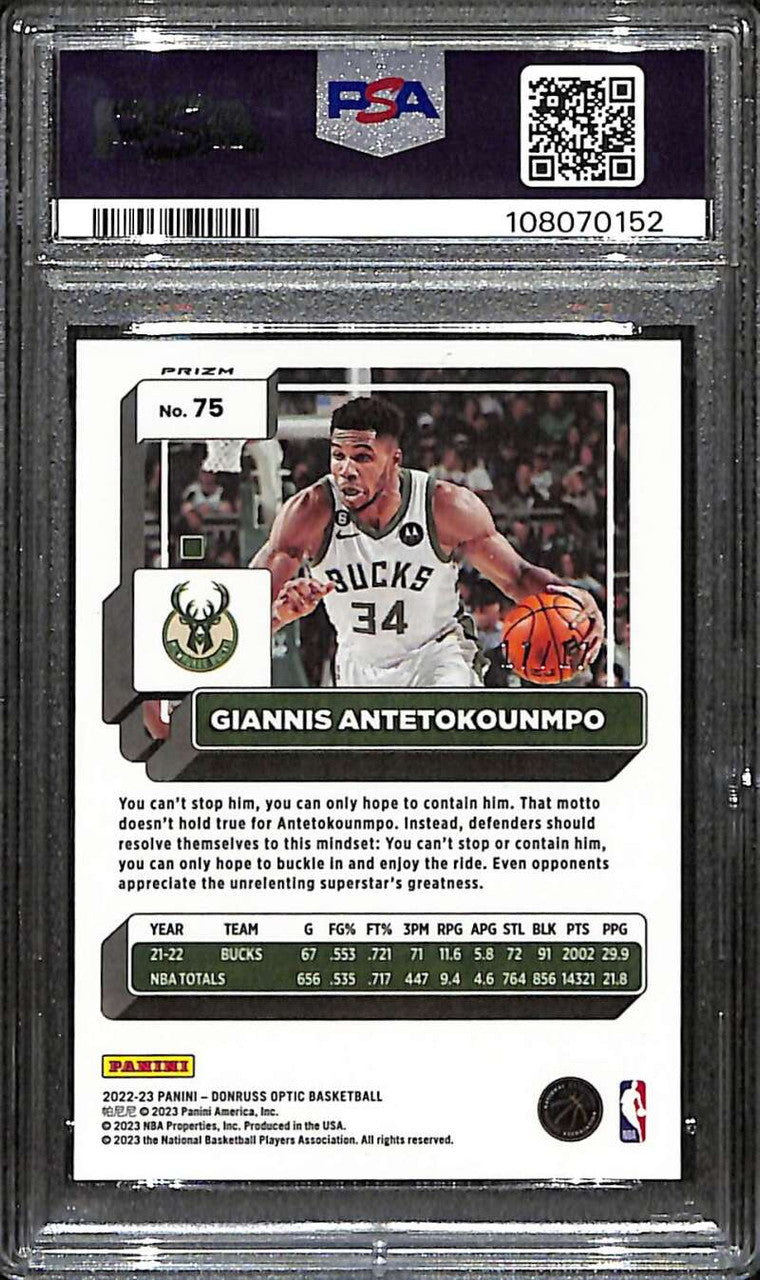 2022-23 Donruss Optic Purple Stars FOTL 75 Giannis Antetkounmpo 17/17 PSA 9