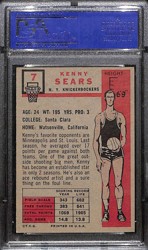 1957-58 Topps 7 Kenny Sears DP Rookie PSA 5 EX