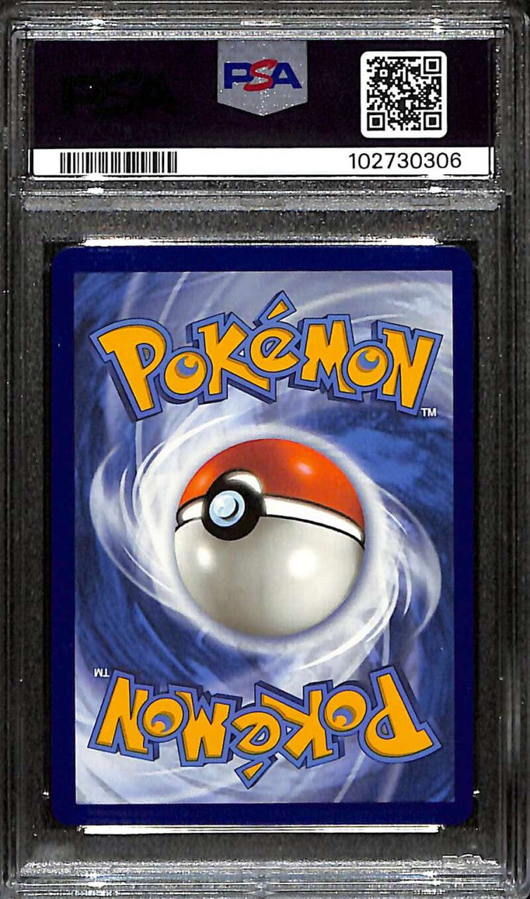 2022 Pokemon Sword and Shield Silver Tempest 138 Lugia V UR PSA 9 MINT