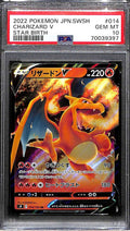 DELETE 172844 2022 Pokemon High Class Pack VSTAR Universe Japanese 014 Charizard PSA 10 GEM