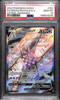 SOLD 172857 2022 Pokemon Astral Radiance 167 Original Forme Palkia V UR FA PSA 10 GEM MT
