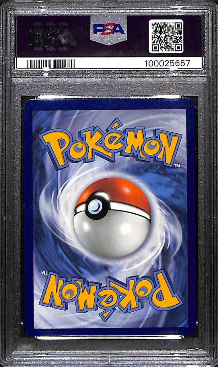 SOLD 172858 2015 Pokemon XY Breakthrough 159 M Mewtwo EX FULL ART UR PSA 9 MINT