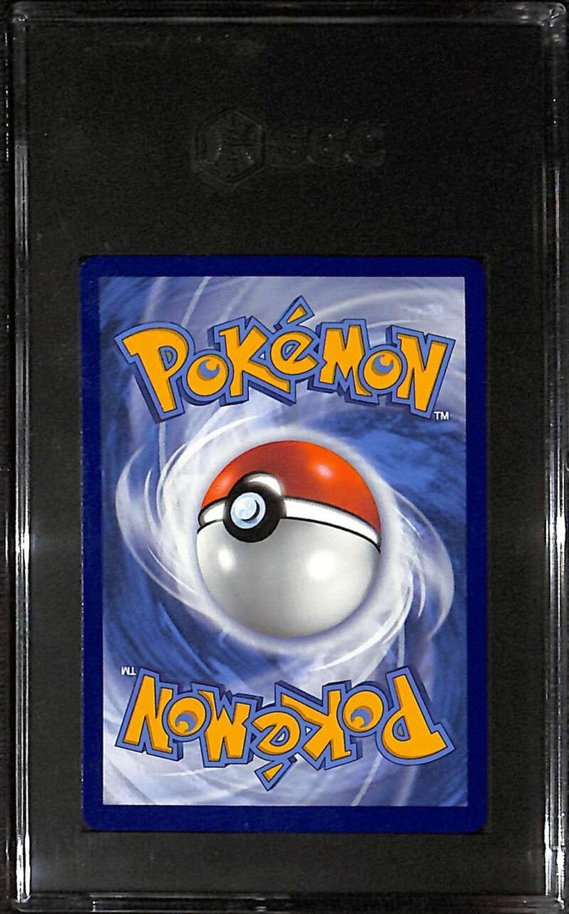 DELETE 172864 2020 Pokemon Sword and Shield Vivid Voltage 044 Pikachu VMAX UR SGC 10 GM