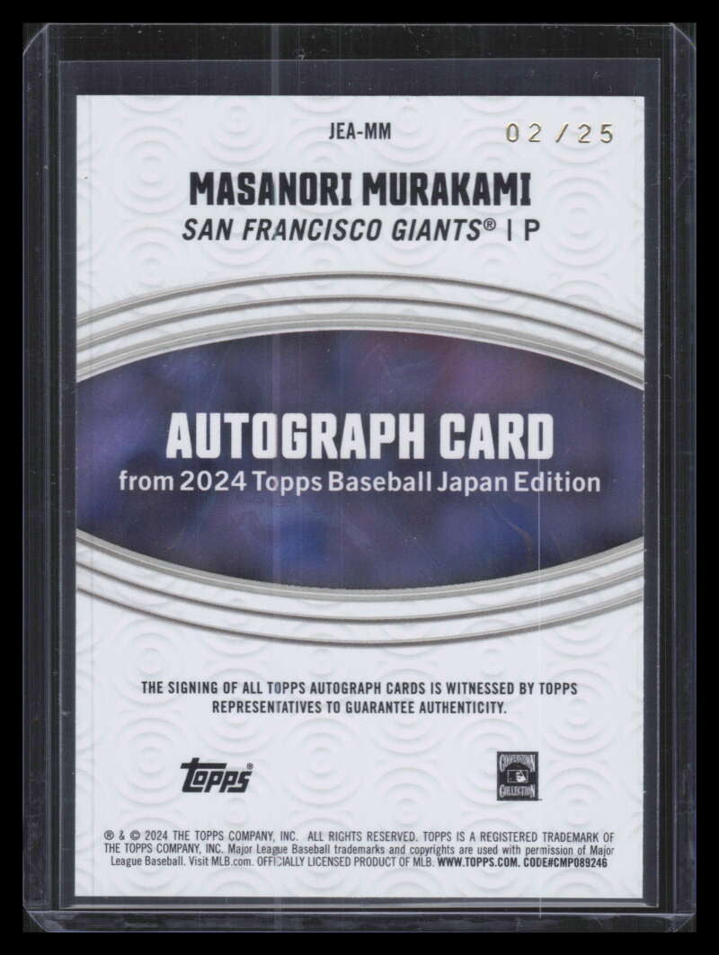 2024 Topps Japan Autographs Gold JEAMM Masanori Murakami Auto 2/25