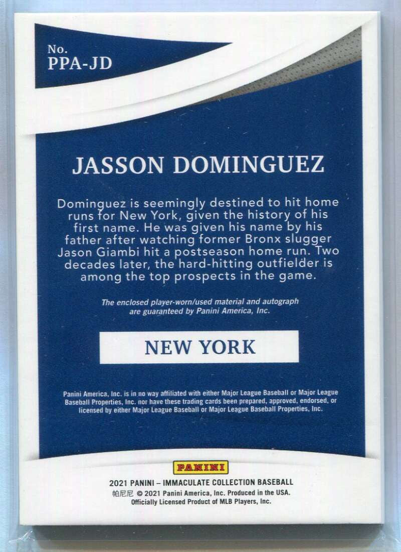 2021 Immaculate Prospect Patch Autographs 7 Jasson Dominguez RC Patch Auto 2/10