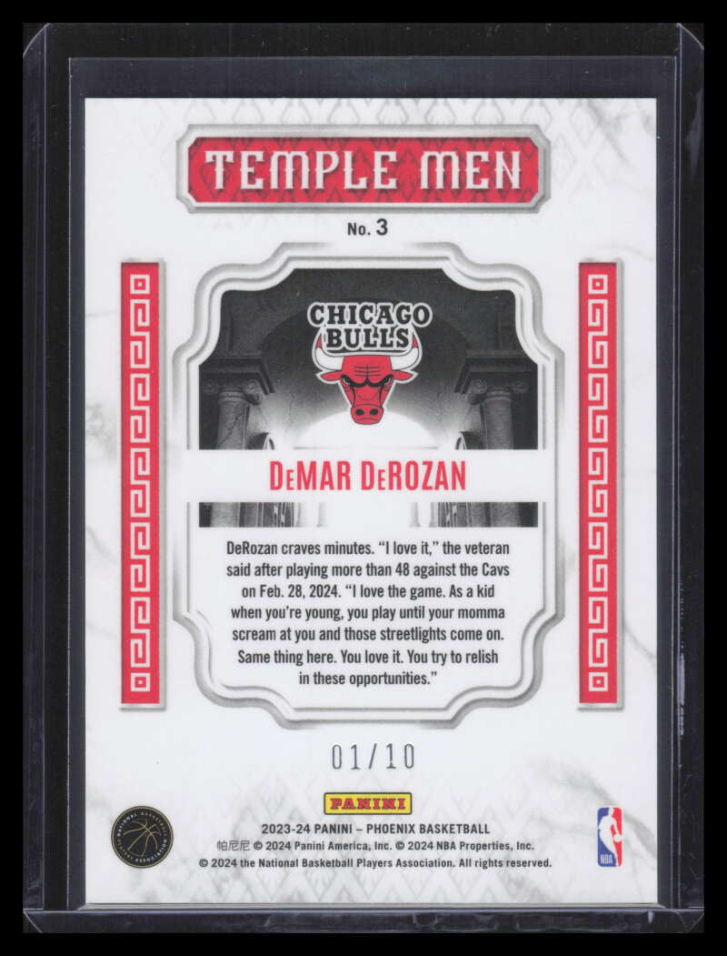 2023-24 Panini Phoenix Temple Men Phoenix Gold Refractor 3 DeMar DeRozan 1/10