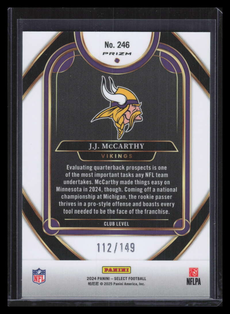 2024 Select Prizm Tri Color Refractor 246 JJ McCarthy Rookie 112/149