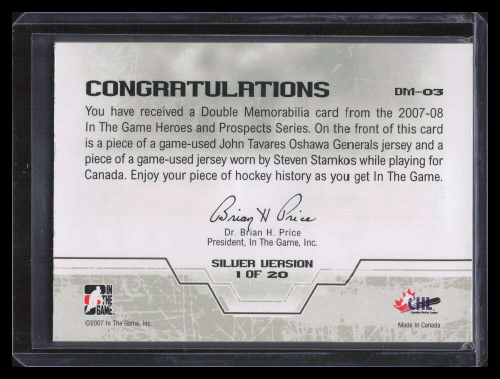 2007-08 ITG Heroes Prospects Double Memorabilia Tavares Stamkos RC Jersey /20