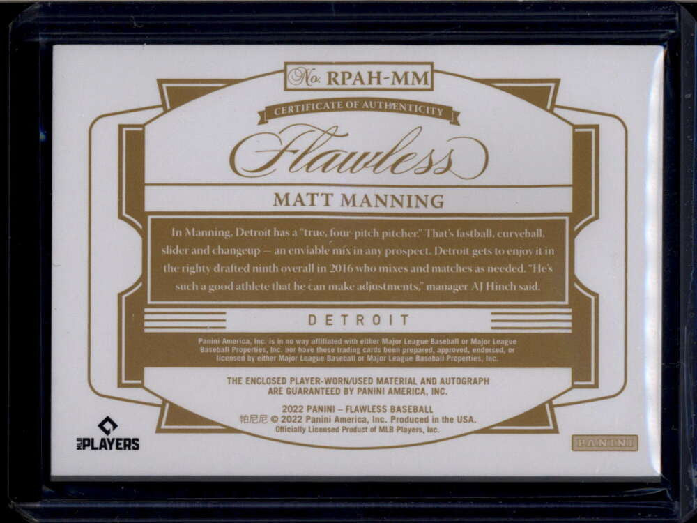 2022 Panini Flawless Rookie Autographs Gold 2 Matt Manning RC Patch Auto 10/10