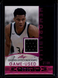 2024 Leaf ITG Used Game-Used Memorabilia Giannis Antetokounmpo Jersey 27/35