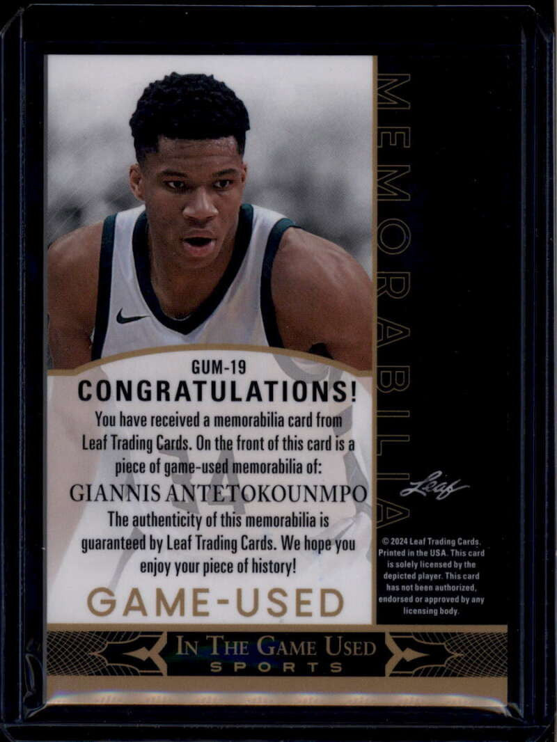 2024 Leaf ITG Used Game-Used Memorabilia Giannis Antetokounmpo Jersey 27/35