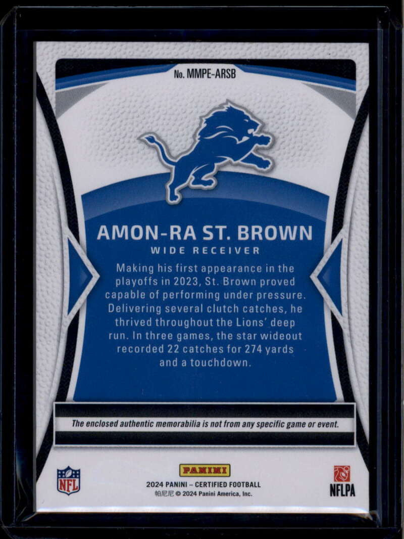 2024 Certified Materials Mirror Orange Etch 14 Amon-Ra St. Brown Jersey 2/30