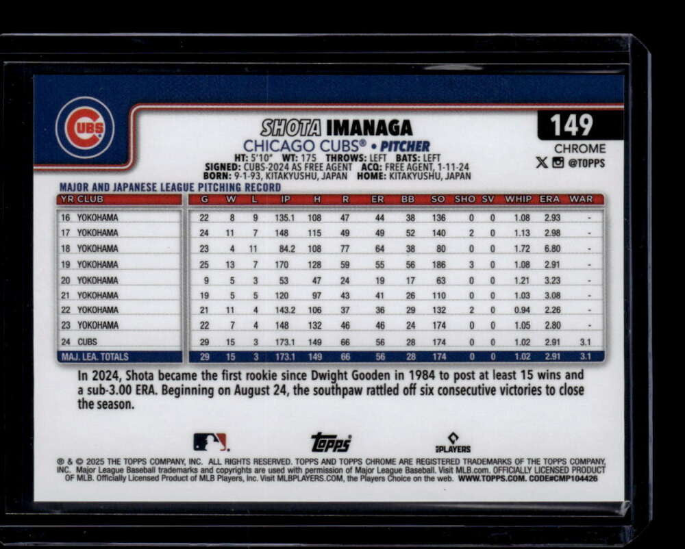 2025 Topps Chrome Logofractor Gold Refractor 149 Shota Imanaga 31/50