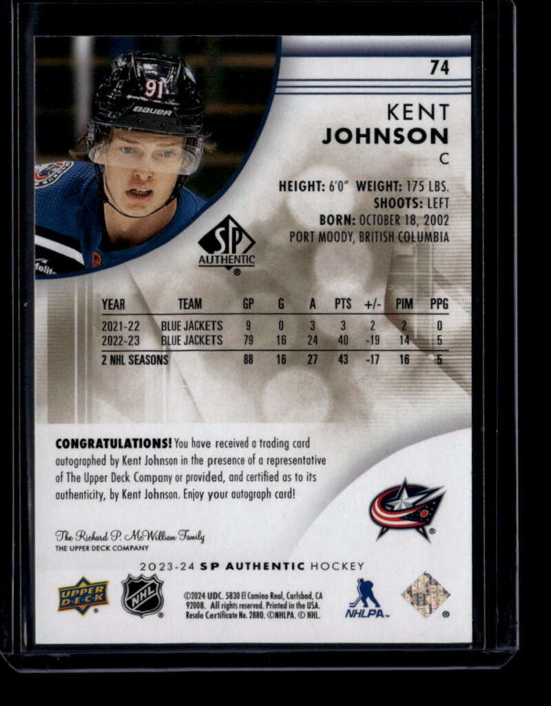 2023-24 SP Authentic Limited Autographs 74 Kent Johnson Auto