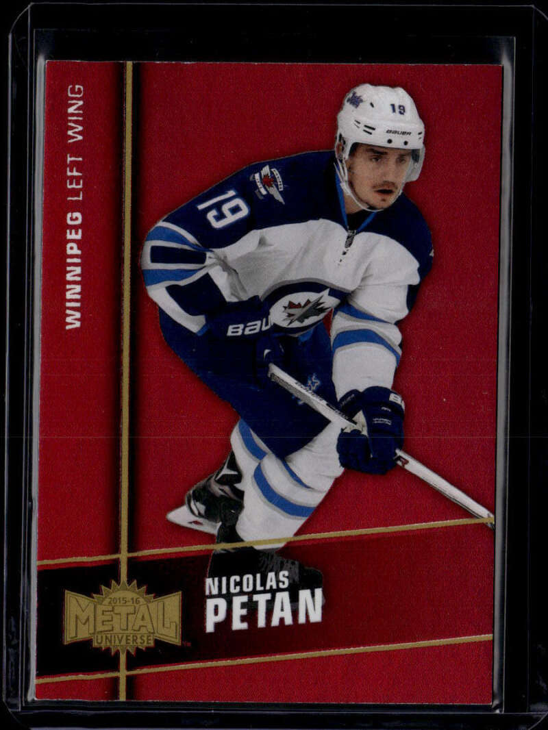 2015-16 Fleer Showcase Universe Precious Metal Gems Red Nicolas Petan RC 129/150