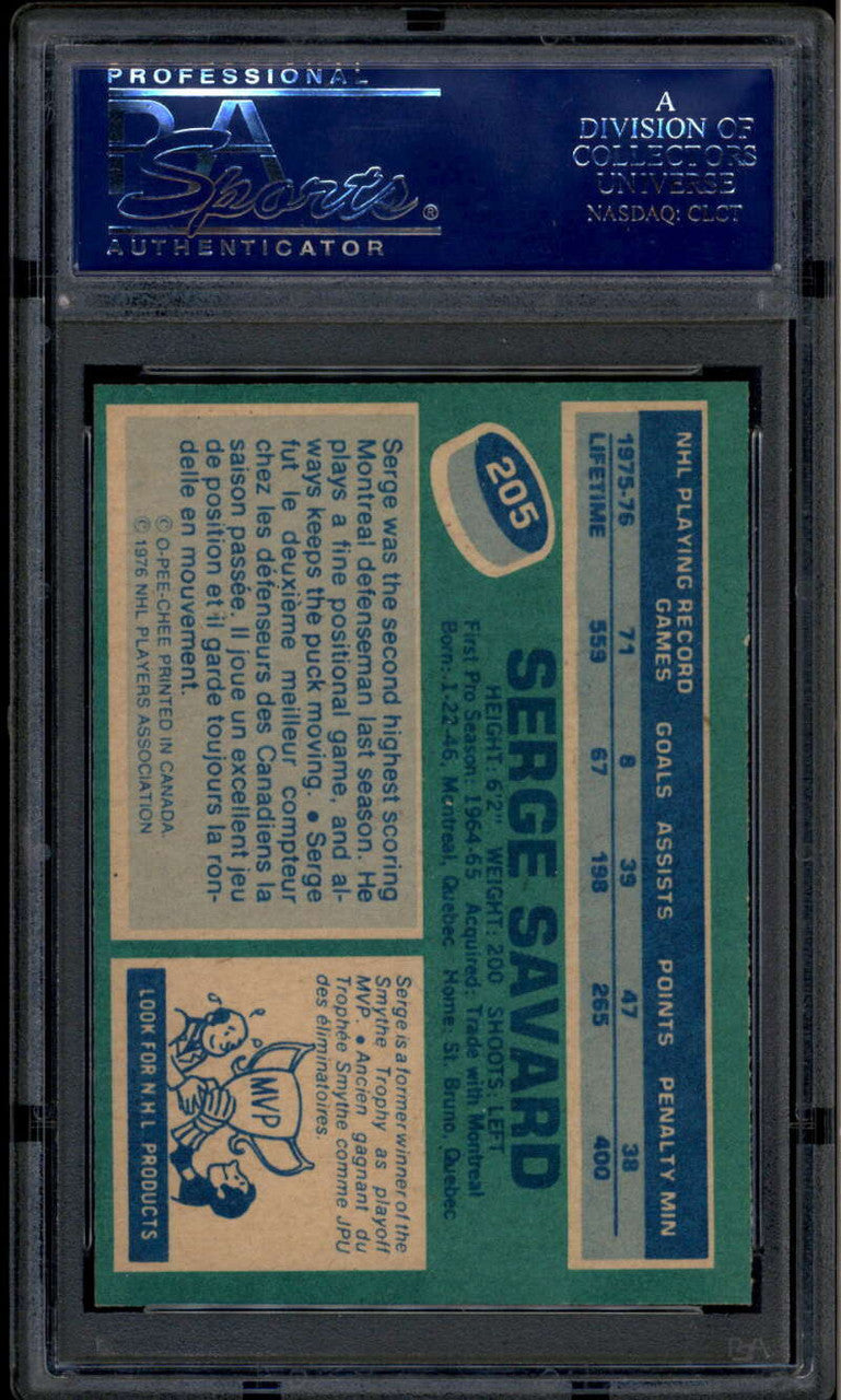 1976-77 O-Pee-Chee 205 Serge Savard PSA 8 NM-MT