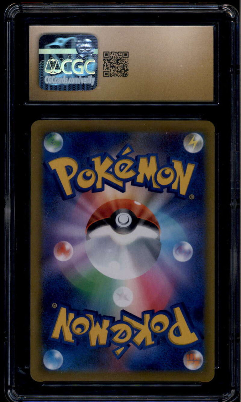 2021 Pokemon s8b Climax Japanese 285 Duraludon VMAX UR CGC 10 PRISTINE