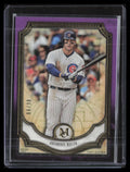 2018 Topps Museum Collection Amethyst 7 Anthony Rizzo 86/99