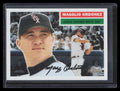 2005 Topps Heritage 118b Magglio Ordonez White Uni SP 153468