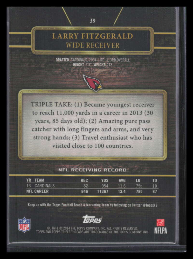2014 Topps Triple Threads Emerald 39 Larry Fitzgerald 133/199