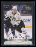 2011-12 Upper Deck Exclusives 144 Jamie Benn 58/100