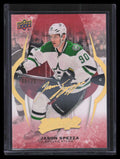 2016-17 Upper Deck MVP Super Script 18 Jason Spezza 4/25