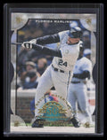 1998 Leaf Fractal Materials Die Cuts 3 Bobby Bonilla NY 59/100