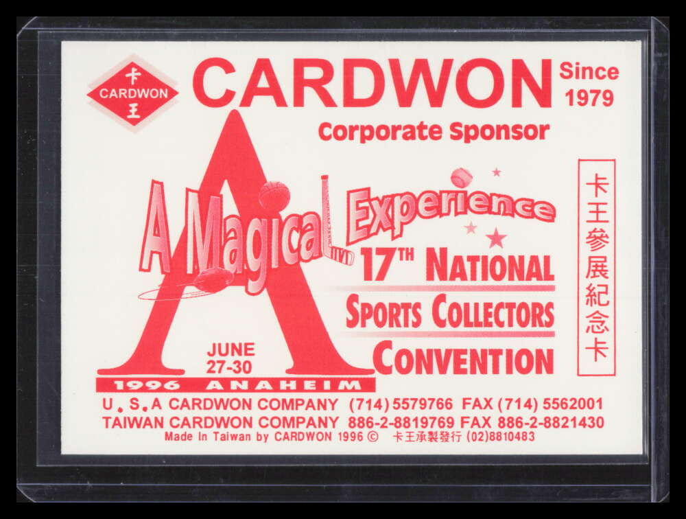 1996 National Convention Cardwon Chan Ho Park Hideo Nomo F06395