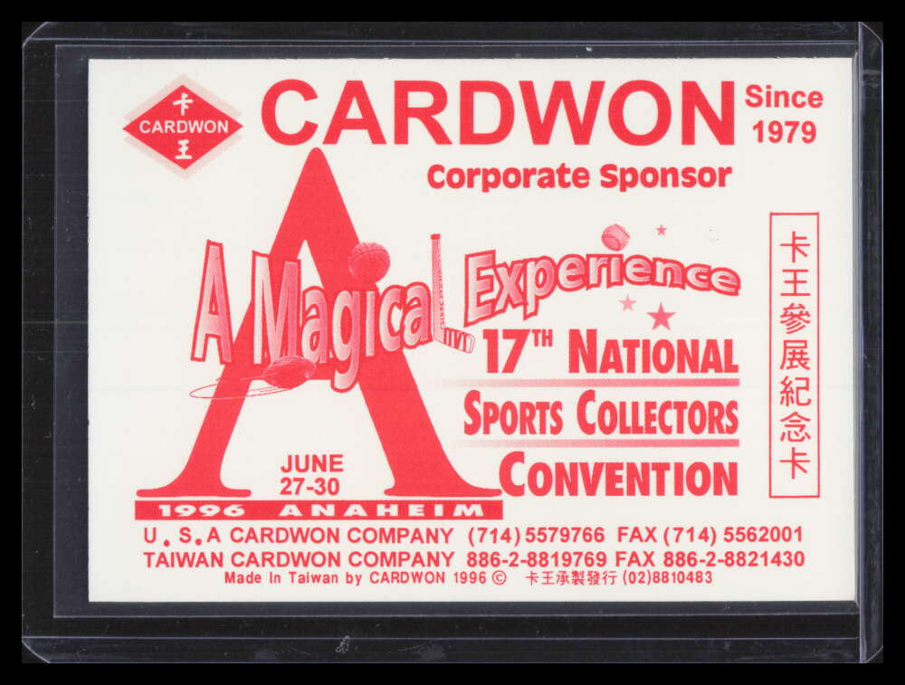 1996 National Convention Cardwon Chan Ho Park Hideo Nomo F06399
