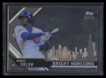 2015 Topps High Tek Bright Horizons BHJS Jorge Soler Rookie 25/50