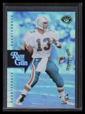1997 Leaf Run and Gun 1 Karim Abdul-Jabbar Dan Marino 873/3500